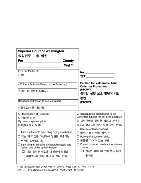Form WPF VA-1.015 Petition for Vulnerable Adult Order for Protection - Washington (English/Korean)