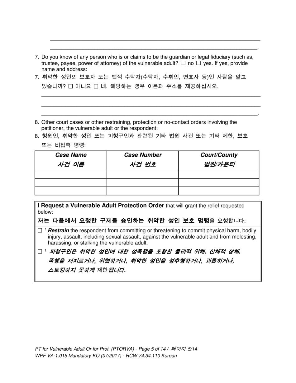 Form WPF VA-1.015 Petition for Vulnerable Adult Order for Protection - Washington (English / Korean), Page 5