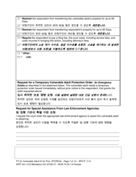 Form WPF VA-1.015 Petition for Vulnerable Adult Order for Protection - Washington (English/Korean), Page 7