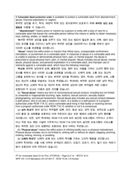 Form WPF VA-1.015 Petition for Vulnerable Adult Order for Protection - Washington (English/Korean), Page 8