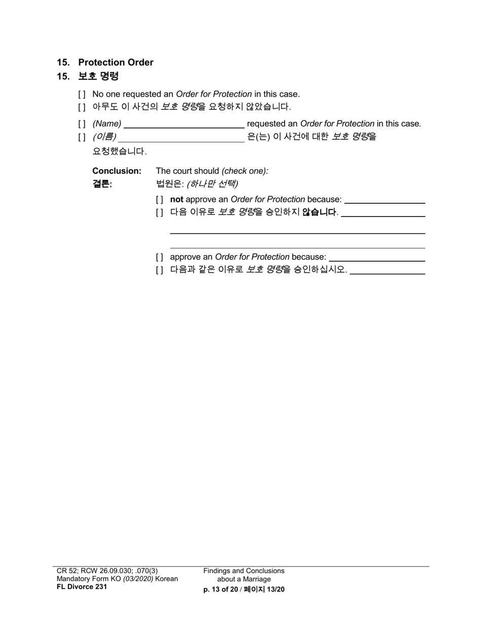 Form FL Divorce231 Findings and Conclusions About a Marriage - Washington (English / Korean), Page 13
