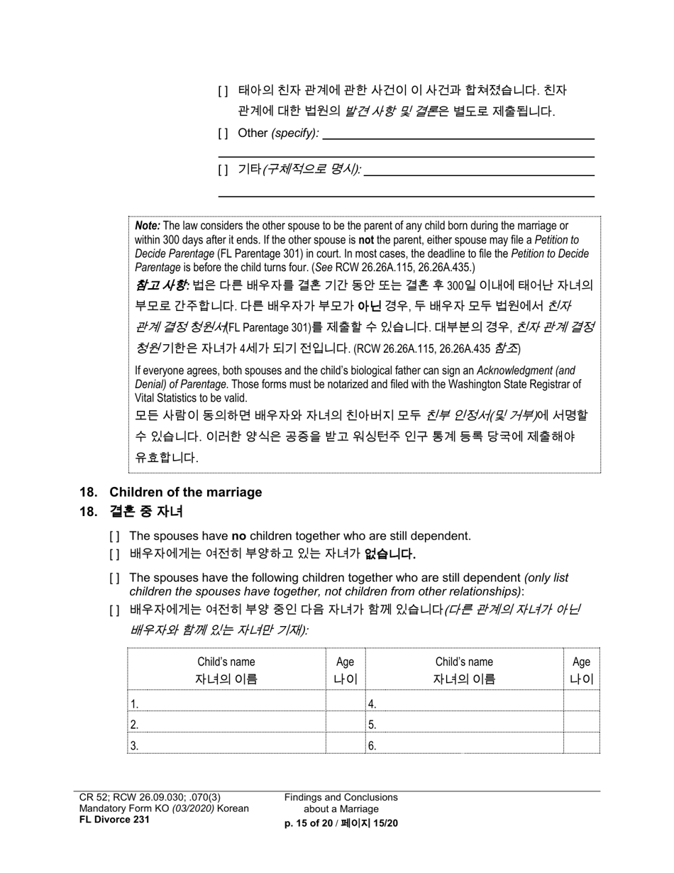Form FL Divorce231 Findings and Conclusions About a Marriage - Washington (English / Korean), Page 15