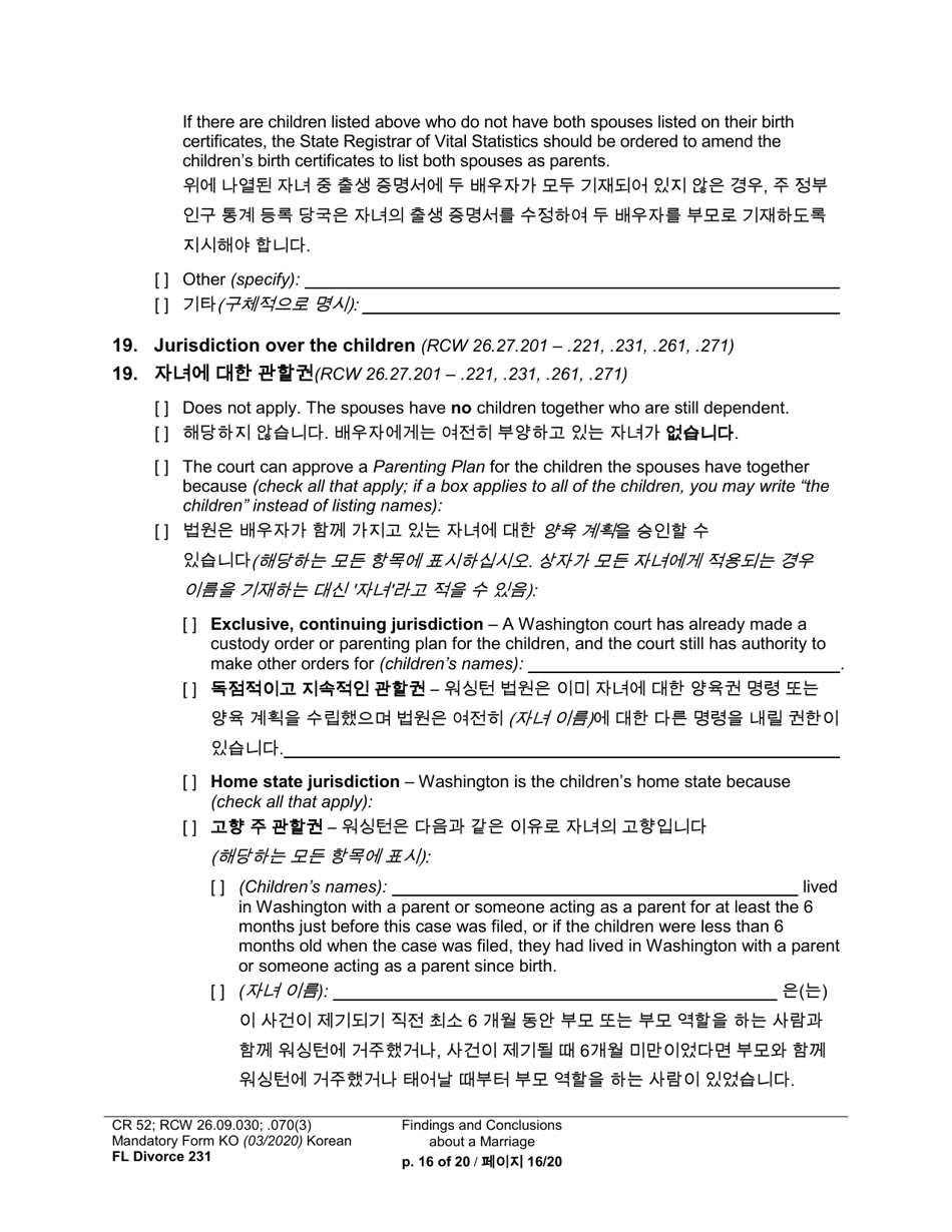 Form FL Divorce231 Findings and Conclusions About a Marriage - Washington (English / Korean), Page 16