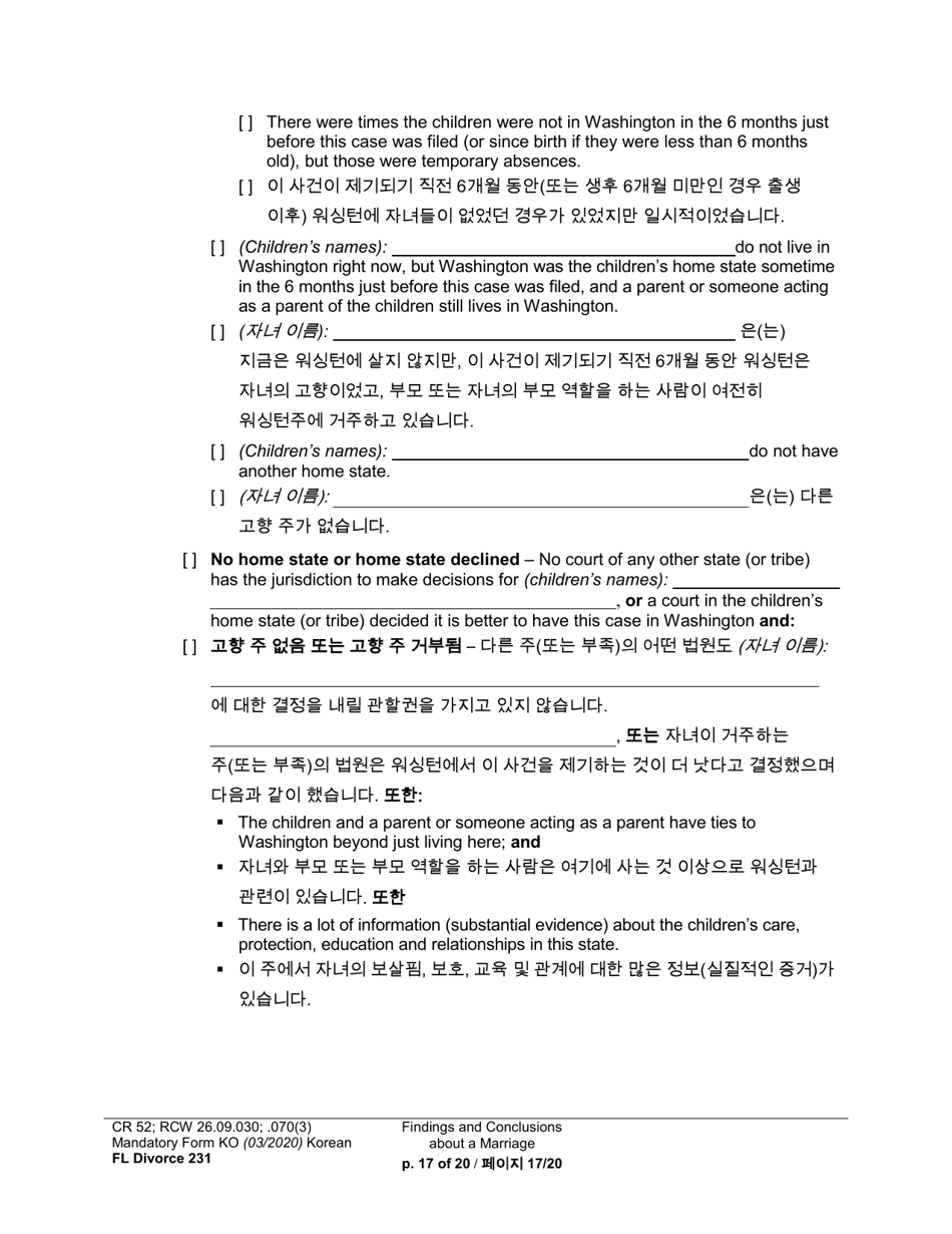 Form FL Divorce231 Findings and Conclusions About a Marriage - Washington (English / Korean), Page 17