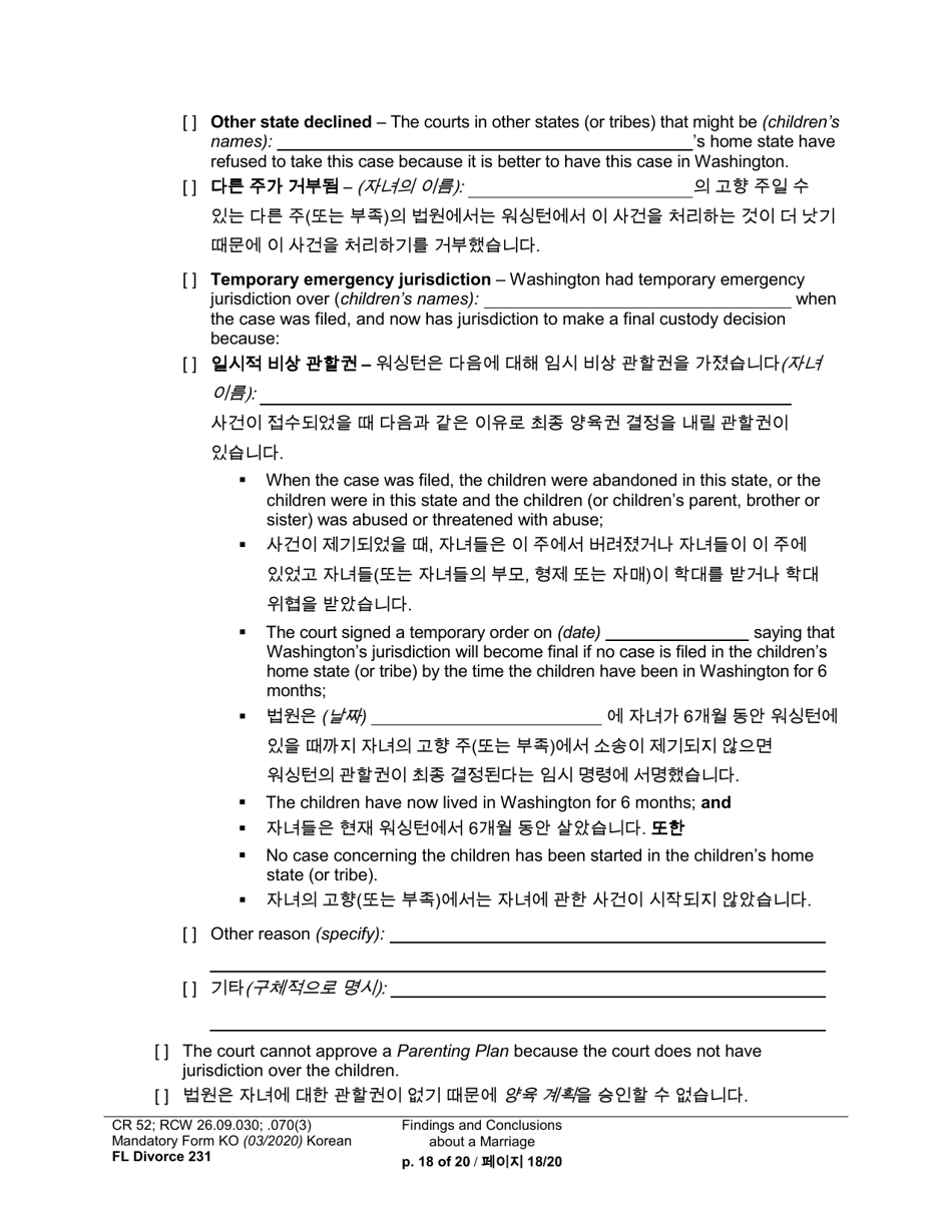 Form FL Divorce231 Findings and Conclusions About a Marriage - Washington (English / Korean), Page 18