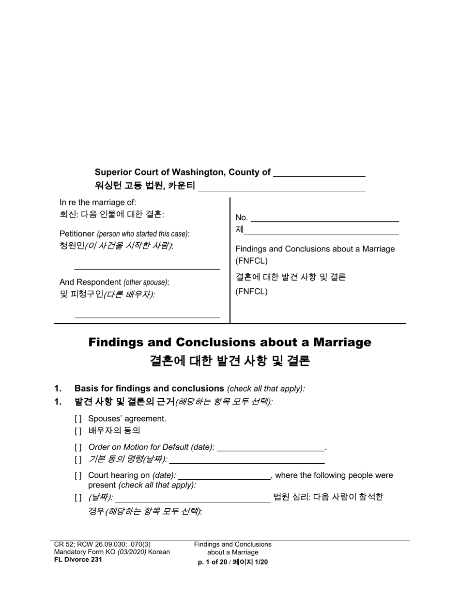 Form FL Divorce231 Findings and Conclusions About a Marriage - Washington (English / Korean), Page 1