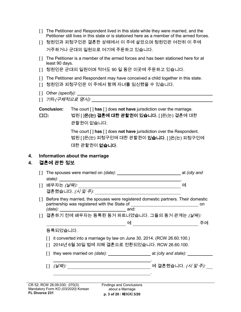 Form FL Divorce231 Findings and Conclusions About a Marriage - Washington (English / Korean), Page 3