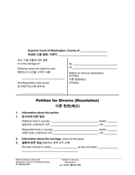 Document preview: Form FL Divorce201 Petition for Divorce (Dissolution) - Washington (English/Korean)