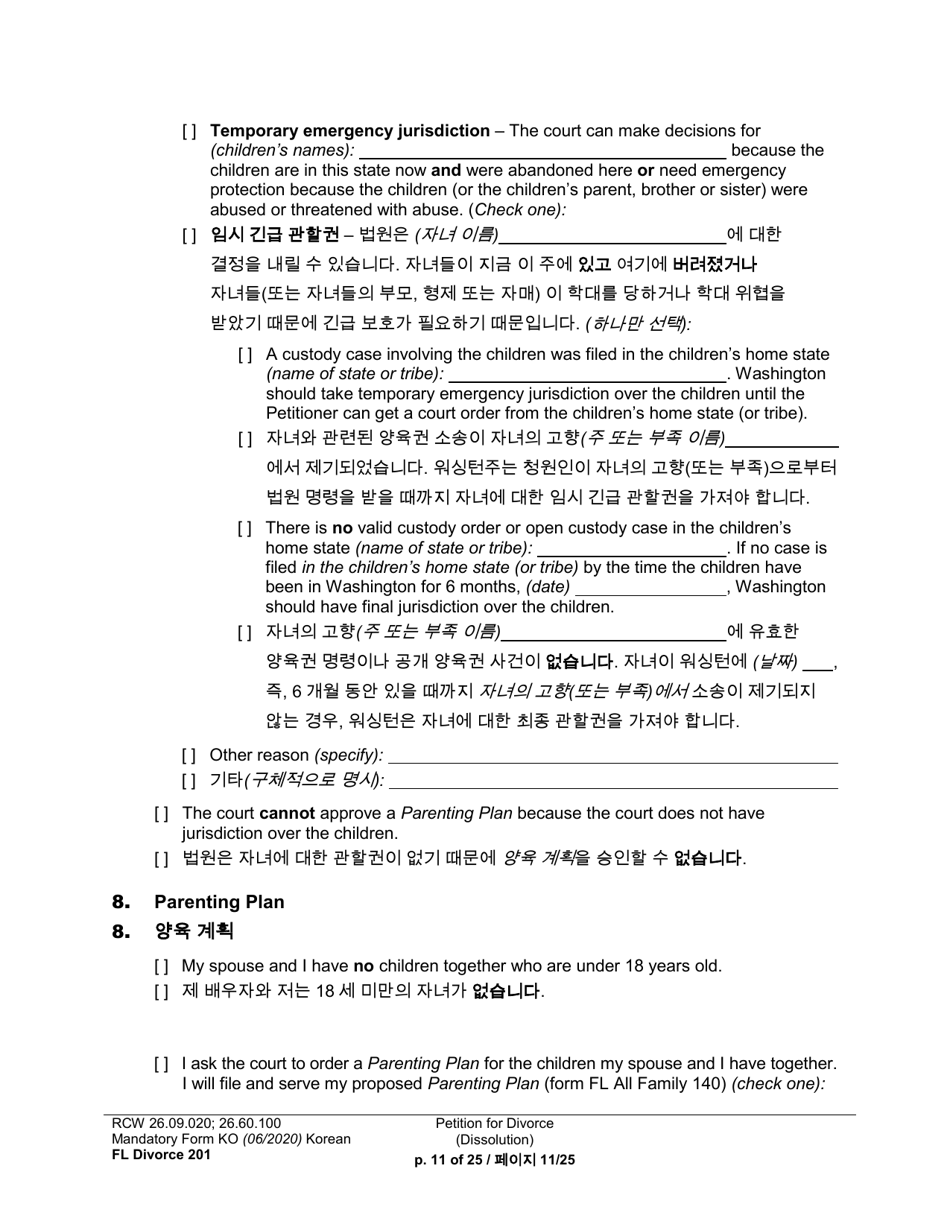Form FL Divorce201 Petition for Divorce (Dissolution) - Washington (English / Korean), Page 11