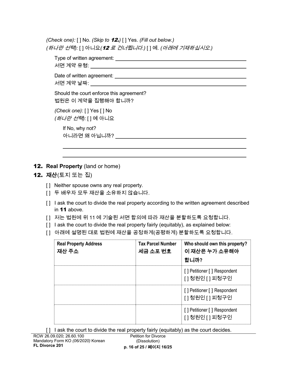 Form FL Divorce201 Petition for Divorce (Dissolution) - Washington (English / Korean), Page 16