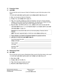 Form FL Divorce201 Petition for Divorce (Dissolution) - Washington (English/Korean), Page 21