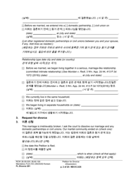 Form FL Divorce201 Petition for Divorce (Dissolution) - Washington (English/Korean), Page 2