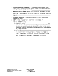 Form FL Divorce201 Petition for Divorce (Dissolution) - Washington (English/Korean), Page 8