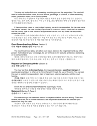 Instructions for Form XR101 Petition for an Extreme Risk Protection Order - Washington (English/Korean), Page 4