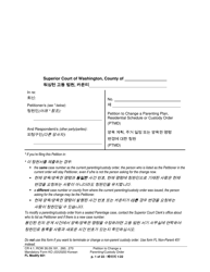 Document preview: Form FL Modify601 Petition to Change a Parenting Plan, Residential Schedule or Custody Order - Washington (English/Korean)