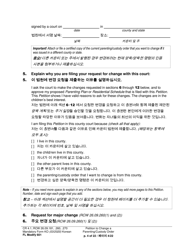 Form FL Modify601 Petition to Change a Parenting Plan, Residential Schedule or Custody Order - Washington (English/Korean), Page 4