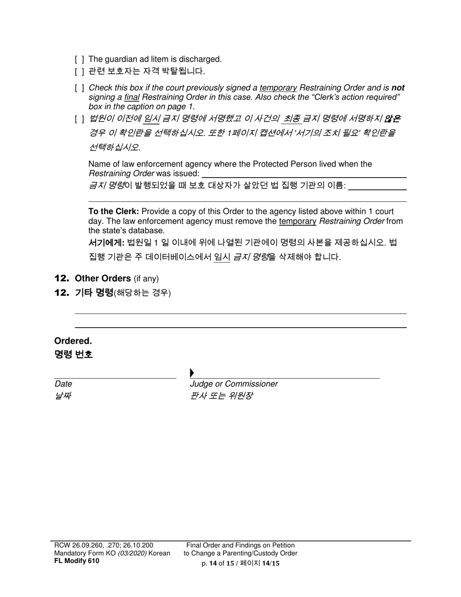 Form FL Modify610 Final Order and Findings on Petition to Change a Parenting Plan, Residential Schedule or Custody Order - Washington (English / Korean), Page 14