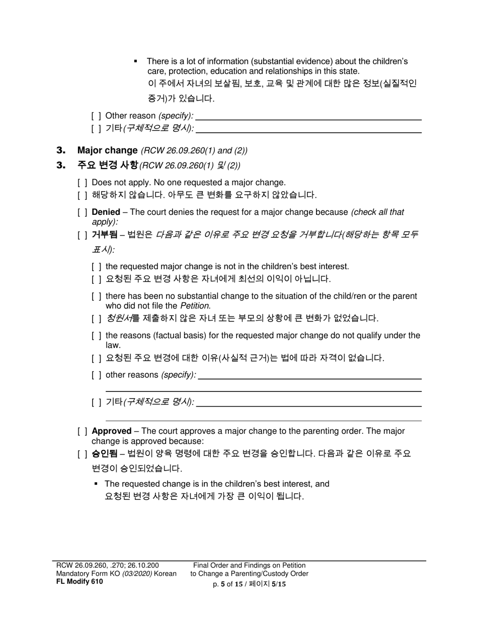 Form FL Modify610 Final Order and Findings on Petition to Change a Parenting Plan, Residential Schedule or Custody Order - Washington (English / Korean), Page 5