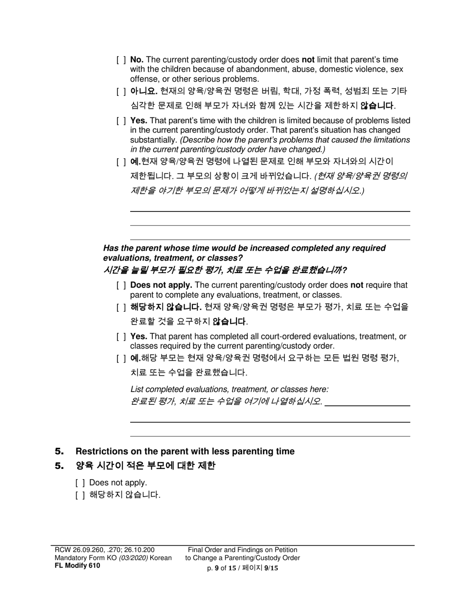 Form FL Modify610 Final Order and Findings on Petition to Change a Parenting Plan, Residential Schedule or Custody Order - Washington (English / Korean), Page 9