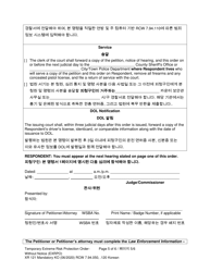 Form XR121 Temporary Extreme Risk Protection Order - Without Notice - Washington (English/Korean), Page 5