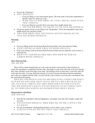 Form XR141 Extreme Risk Protection Order - Washington (English/Korean), Page 2