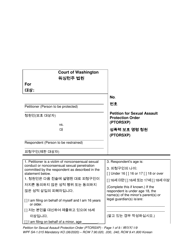 Document preview: Form WPF SA-1.015 Petition for Sexual Assault Protection Order - Washington (English/Korean)