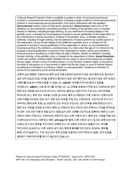 Form WPF SA-1.015 Petition for Sexual Assault Protection Order - Washington (English/Korean), Page 6