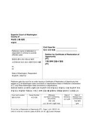 Document preview: Form CRO01.0100 Petition for Certificate of Restoration of Opportunity - Washington (English/Korean)