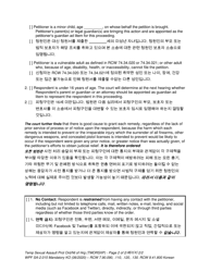 Form SA2.015 Temporary Sexual Assault Protection Order and Notice of Hearing - Washington (English/Korean), Page 2