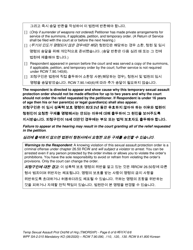 Form SA2.015 Temporary Sexual Assault Protection Order and Notice of Hearing - Washington (English/Korean), Page 6
