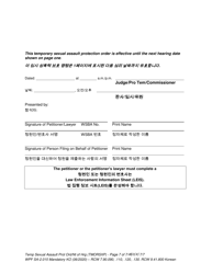 Form SA2.015 Temporary Sexual Assault Protection Order and Notice of Hearing - Washington (English/Korean), Page 7