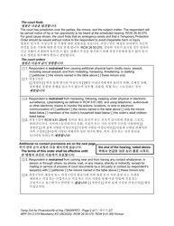 Form WPF DV-2.015 Temporary Order for Protection and Notice of Hearing - Washington (English/Korean), Page 2