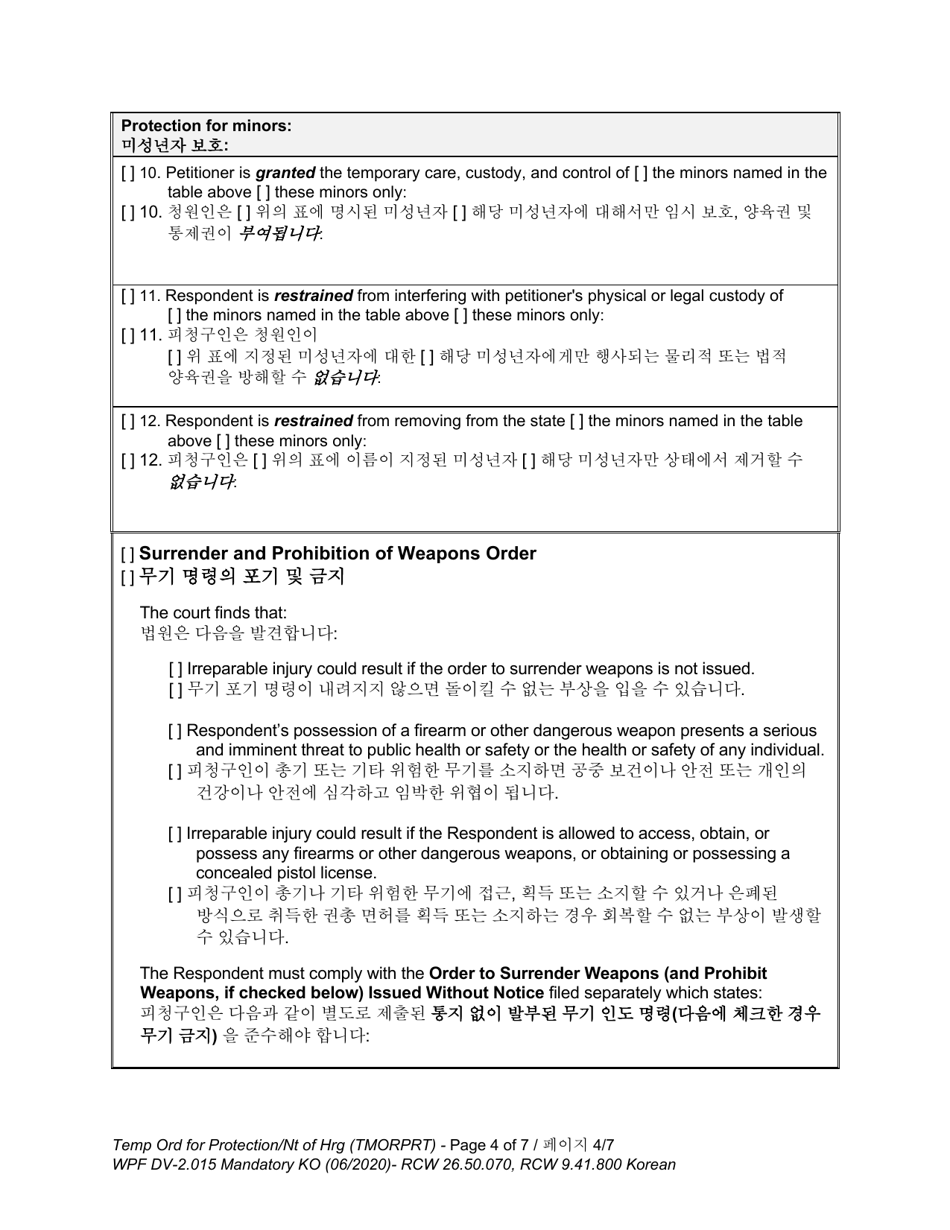 Form WPF DV-2.015 Temporary Order for Protection and Notice of Hearing - Washington (English / Korean), Page 4