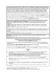 Form WPF DV-2.015 Temporary Order for Protection and Notice of Hearing - Washington (English/Korean), Page 6
