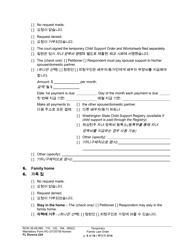 Form FL Divorce224 Temporary Family Law Order - Washington (English/Korean), Page 5