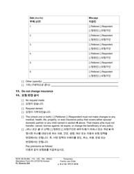 Form FL Divorce224 Temporary Family Law Order - Washington (English/Korean), Page 9