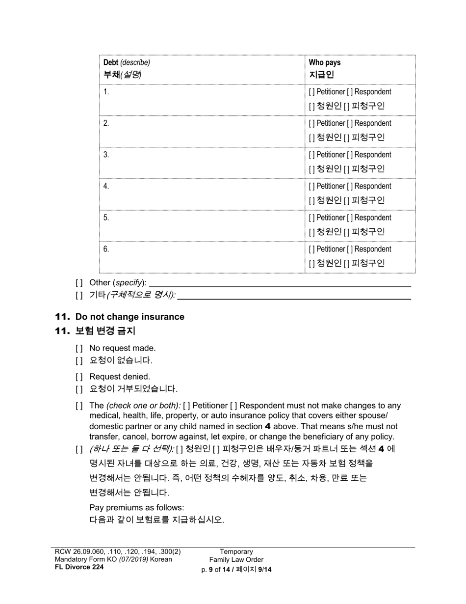 Form FL Divorce224 Temporary Family Law Order - Washington (English / Korean), Page 9