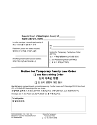 Form FL Divorce223 Motion for Temporary Family Law Order - Washington (English/Korean)