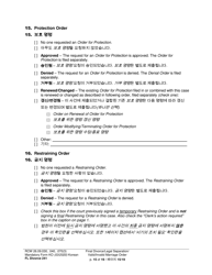 Form FL Divorce241 Final Divorce Order - Washington (English/Korean), Page 15