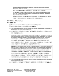 Form FL Divorce241 Final Divorce Order - Washington (English/Korean), Page 16