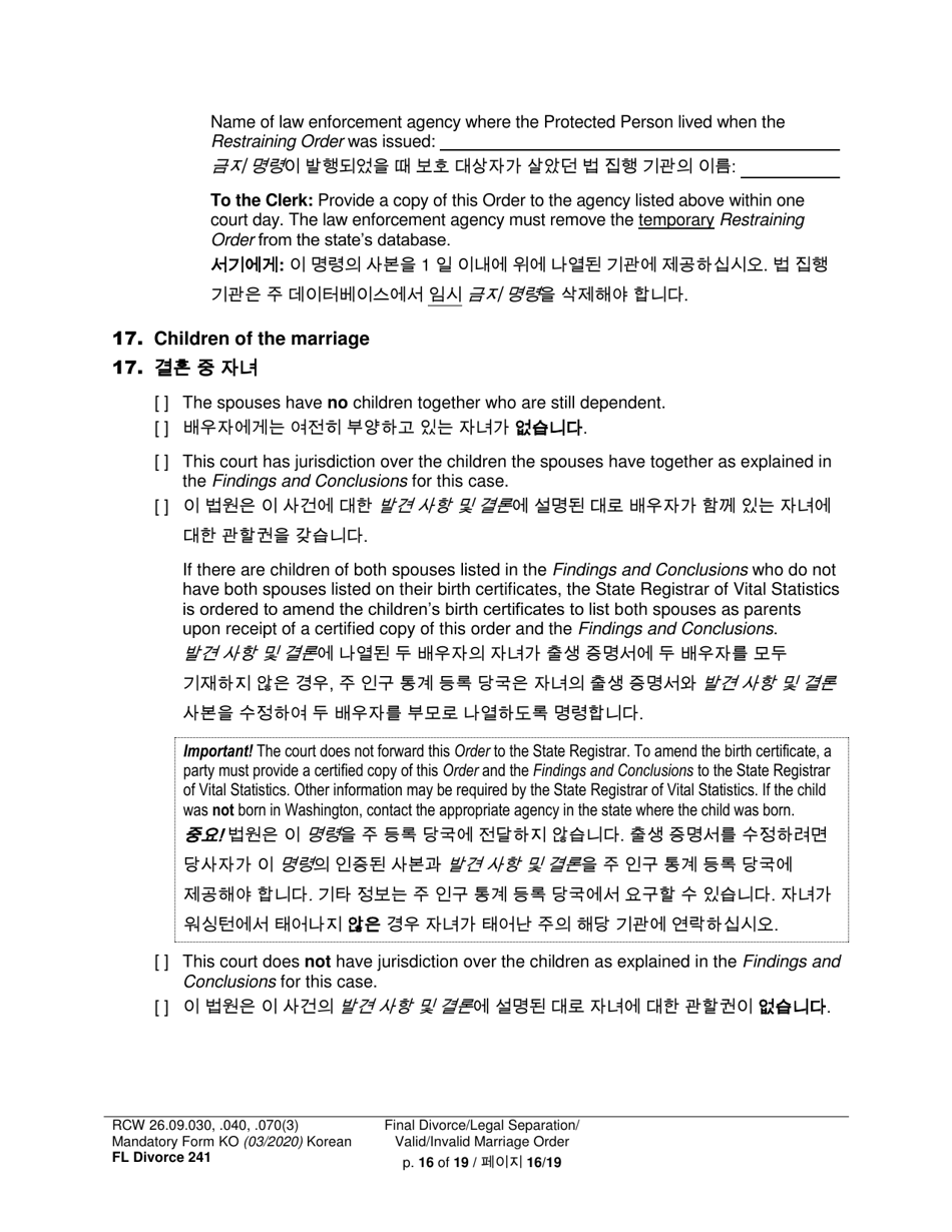 Form FL Divorce241 Final Divorce Order - Washington (English / Korean), Page 16