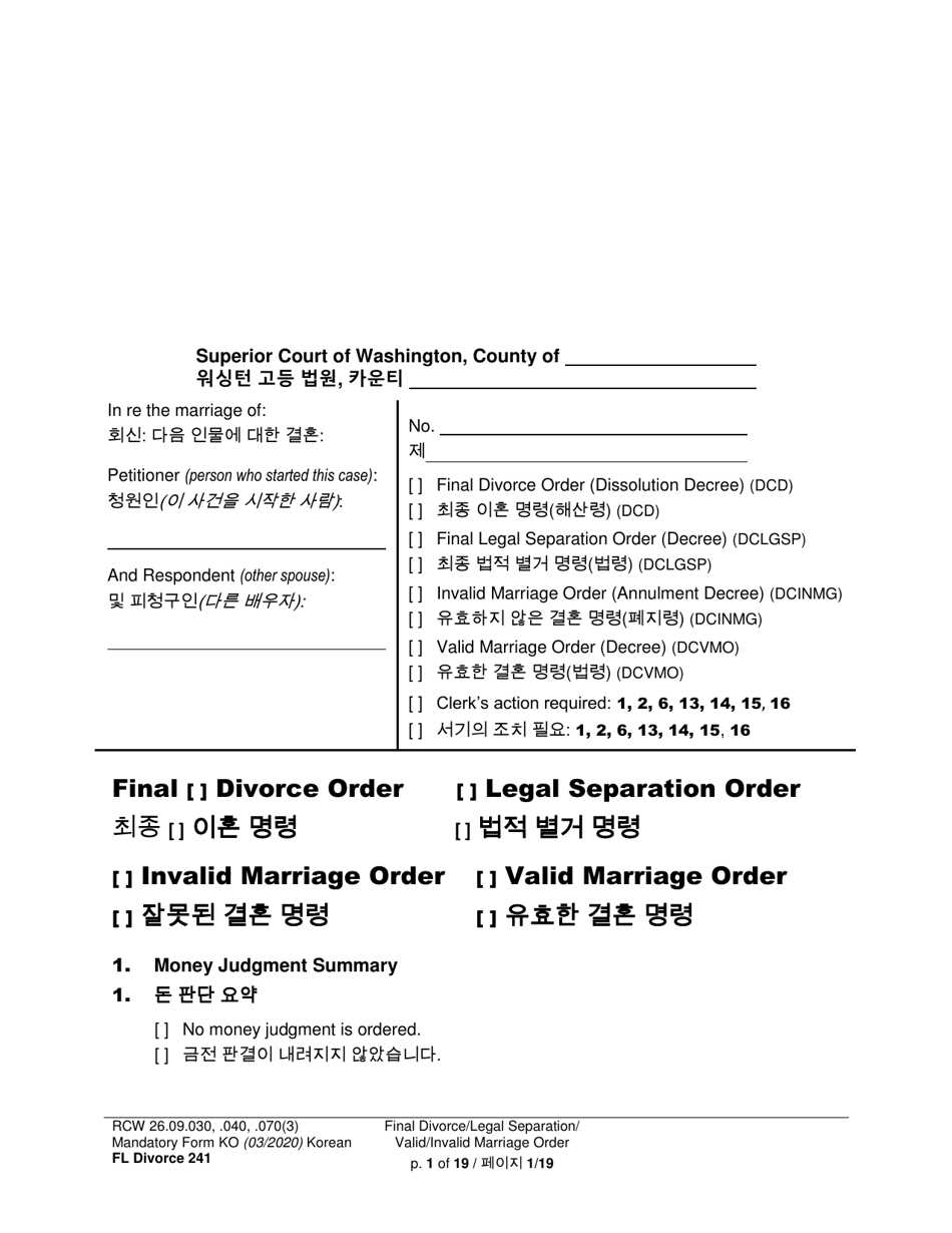 Form FL Divorce241 Final Divorce Order - Washington (English / Korean), Page 1