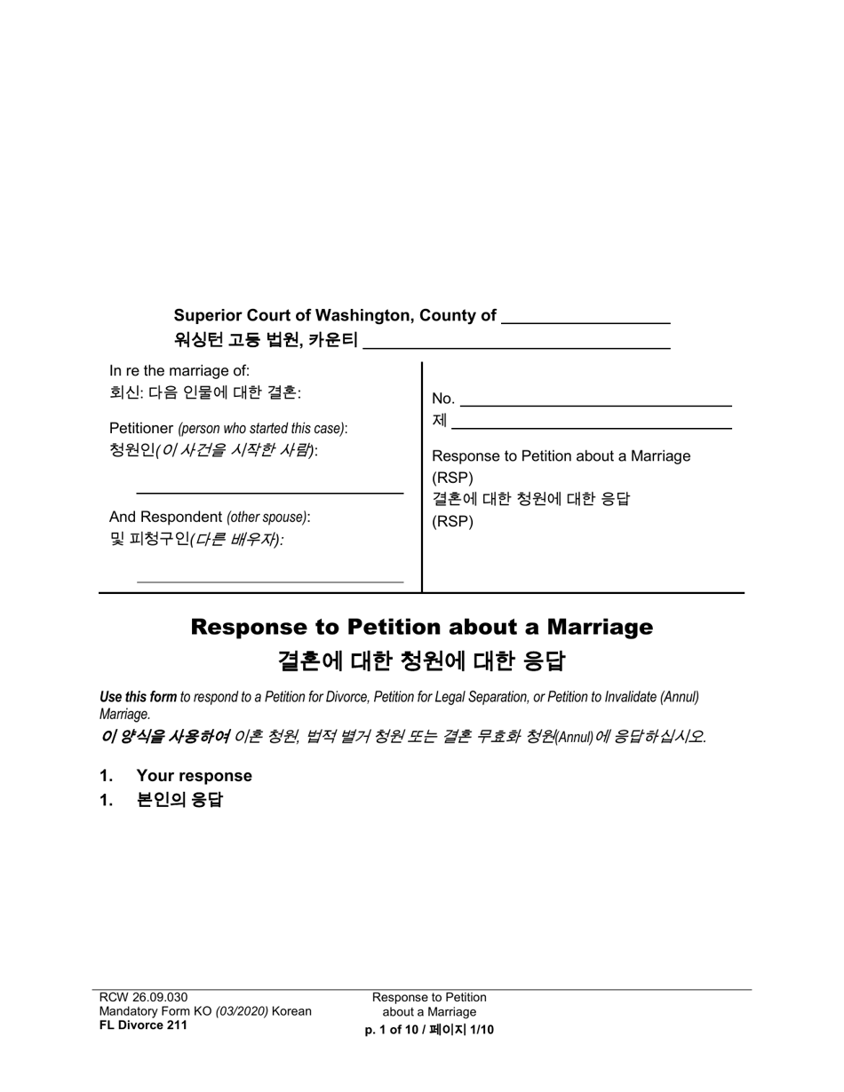 Form FL Divorce211 Response to Petition About a Marriage - Washington (English / Korean), Page 1