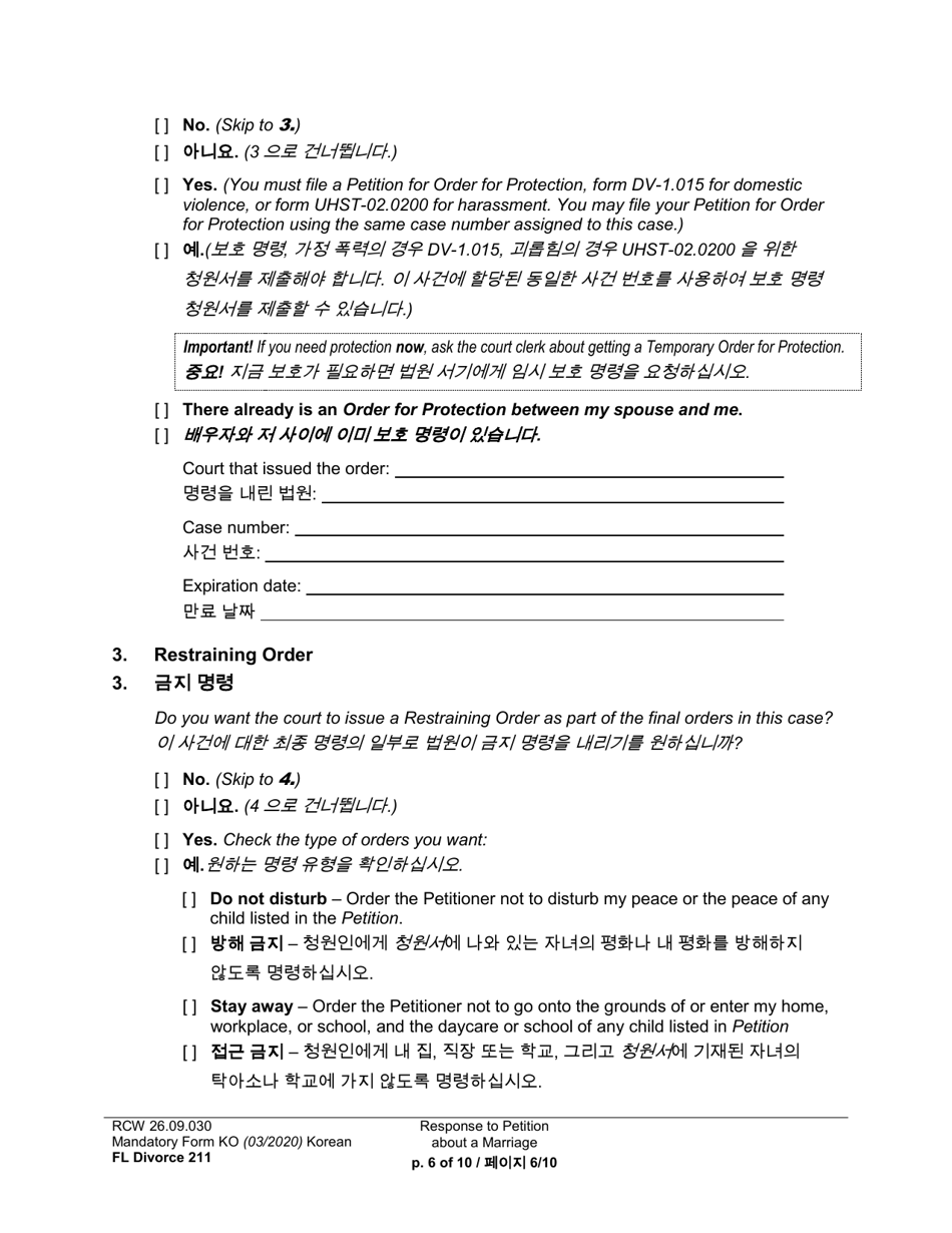 Form FL Divorce211 Response to Petition About a Marriage - Washington (English / Korean), Page 6
