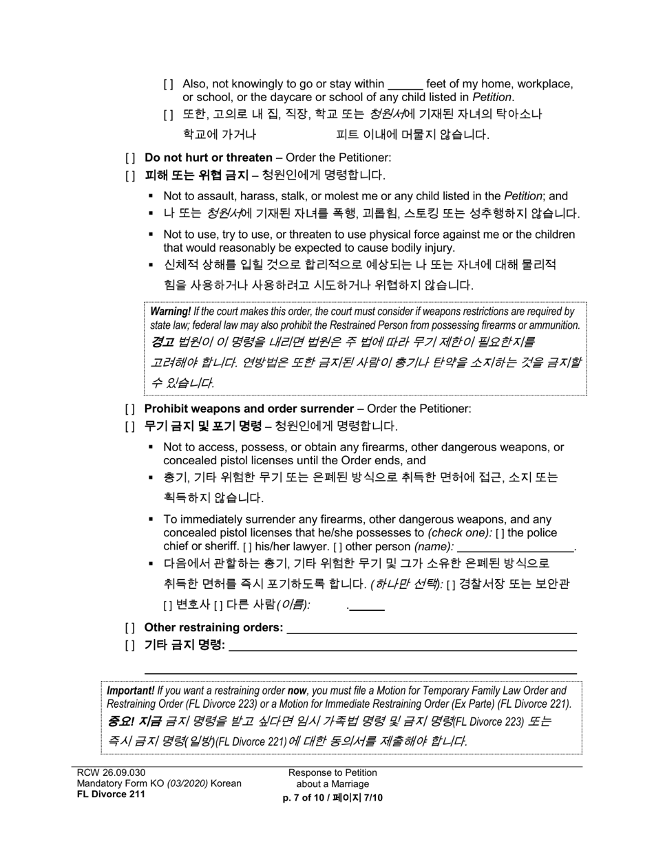 Form FL Divorce211 Response to Petition About a Marriage - Washington (English / Korean), Page 7