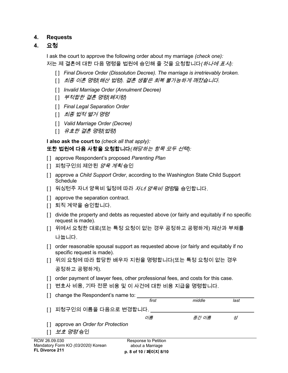 Form FL Divorce211 Response to Petition About a Marriage - Washington (English / Korean), Page 8