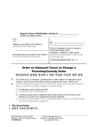 Document preview: Form FL Modify604 Order on Adequate Cause to Change a Parenting/Custody Order - Washington (English/Korean)