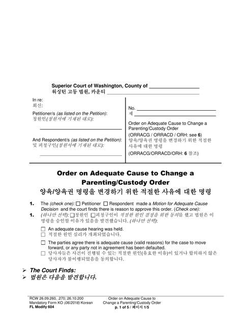 Form FL Modify604 Order on Adequate Cause to Change a Parenting/Custody Order - Washington (English/Korean)