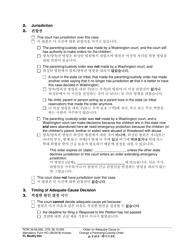 Form FL Modify604 Order on Adequate Cause to Change a Parenting/Custody Order - Washington (English/Korean), Page 2