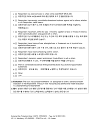 Form XR141 Extreme Risk Protection Order - Washington (English/Korean), Page 5